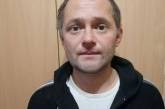В Николаевской области ищут Николая Клепацкого, пропавшего еще в марте