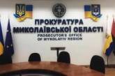 Прокурором Николаевской области назначат Дениса Фальченко