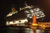 В Одессу вернулись жертвы «итальянского Титаника». ФОТО