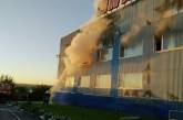В Николаеве ранним утром возник масштабный пожар на текстильной фабрике. ВИДЕО