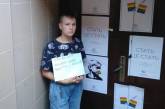 В Одессе неизвестные напали на комьюнити-центр для ЛГБТ