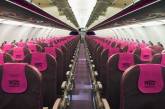 Wizz Air массово отменил рейсы из Украины до конца марта 2021 года