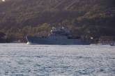 В Черное море вошел корабль британских ВМС