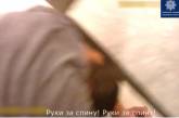 В полиции Николаева показали, как задерживали таксиста-наркомана, ворвавшегося в чужую квартиру. ВИДЕО