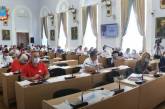 Началась сессия Николаевского горсовета: в зале 31 депутат из 54. ТРАНСЛЯЦИЯ