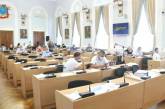 Сессия Николаевского горсовета снова неполномочна: депутаты разошлись