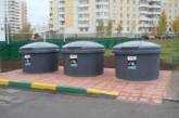 В Николаеве появится мусоровоз, который будет доставать подземные контейнеры