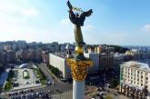 В Википедии изменили написание столицы Украины