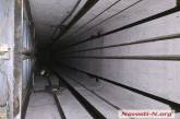 Ремонт по-николаевски: рабочие открыли шахту лифта в многоэтажке и ушли