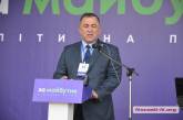 Партия «За майбутнє» выдвинула Юрия Гранатурова кандидатом в мэры Николаева 