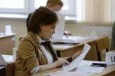 «Языковой надзиратель» требует не освобождать выпускников от обязательного ВНО по украинской литературе