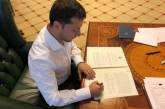 Зеленский подписал закон об отмене справки о несудимости для кандидатов в местные депутаты