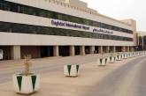 Аэропорт Багдада обстреляли ракетами - СМИ