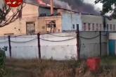 Под Киевом загорелась колония, внутри которой находится 500 заключенных. Видео