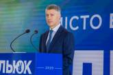 Городская организация «ОПЗЖ» выдвинула Ильюка кандидатом в мэры Николаева