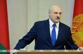 Киев не признал Лукашенко легитимным президентом