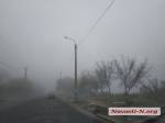 Николаевщину накрыл густой туман, который&nbsp;значительно осложняет автомобильное движение на дорогах