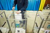 В Николаеве зарегистрировали четырех кандидатов в мэры
