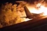 Под Харьковом разбился военный самолет с курсантами. Есть погибшие