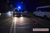 Полиция просит помощи в поисках водителя, который сбил пешехода на ПГУ в Николаеве