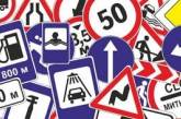 В Украине могут переписать правила дорожного движения
