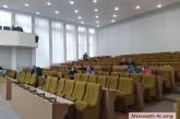Сессия Николаевского областного совета уже час не может собраться