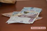 Зеленский подписал закон о снятии ограничений на зарплаты в госкомпаниях