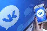 СНБО: пользователей «ВКонтакте» начнут брать на учет через полгода