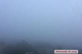 Утром в воскресенье Николаев накрыл туман