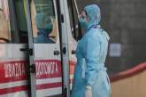 В Украине снизилась заболеваемость коронавирусом