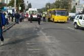 В Киеве маршрутка сбила трех человек на переходе: есть погибшие