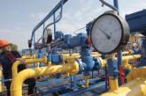 Запасов газа в Украине хватит на отопительный сезон