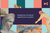 Шедевры николаевского музея оцифровали – теперь их можно посмотреть онлайн