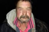 В Николаевской области мужчина убил собутыльника, а тело спрятал в пустом доме на окраине села