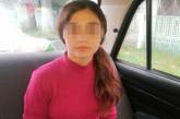 Пропавшую в Николаевской области школьницу нашли на Волыни — поехала к другу на такси