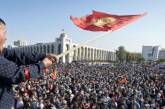 Премьер-министр Кыргызстана покинул свой пост из-за массовых протестов