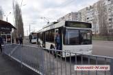 Троллейбусная линия за 47 миллионов в Николаеве: в ДЖКХ объявили новый тендер