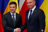 Президент Польши едет в Украину: у Зеленского сообщили план мероприятий
