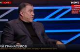 Юрий Гранатуров на NewsOne: «Вместо повышения тарифов и цен пусть МВФ требует поднять пенсии и социальные гарантии!» 