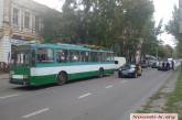 В центре Николаеве столкнулись троллейбус и «Форд»