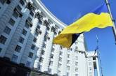 Украина намерена выйти из соглашение о сотрудничестве стран СНГ по борьбе с нелегальной миграцией