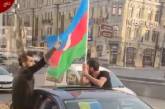 В Киеве азербайджанцы автопробегом и стрельбой отметили перемирие в Карабахе