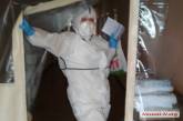 В Украине за сутки выявили 4 420 новых случаев заболевания коронавирусом