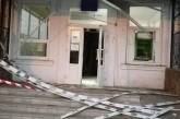 Полиция задержала пару, пытавшую ранним утром взорвать банкомат ПриватБанка. Фото