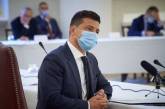 Зеленский подписал закон об онлайн-торговле лекарствами в розницу