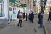 Украинские банки за три месяца закрыли 250 отделений