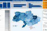 Опубликована карта распространения COVID по областям Украины: за сутки 107 умерших