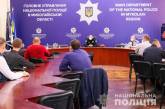 В Николаеве для охраны порядка на выборы полиция привлечет частные фирмы