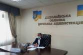 В Николаевской области увеличили количество больниц, где будут лечить пациентов с COVID-19