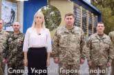 Татьяна Домбровская поздравила с Днем защитника Украины